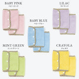 BABY COLLECTION GIFT SWADDLE BLANKET x 1 / BELT COVER x 1 / HANDY TOWEL x 1