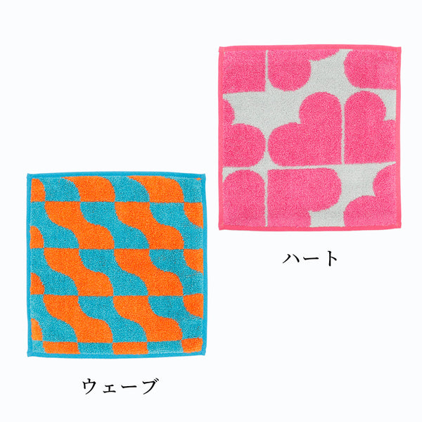 color_mcrh10_grande.jpg?v=