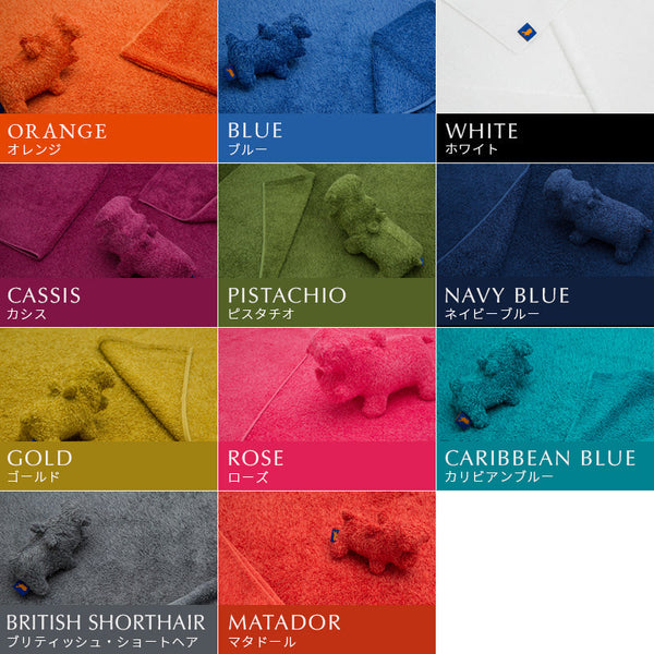 【新品】Hippopotamus(ヒポポタマス)パイルおくるみ　ローズ　ピンク 新品】Hippopotamus(ヒポポタマス)パイルおくるみ ローズ ピンク