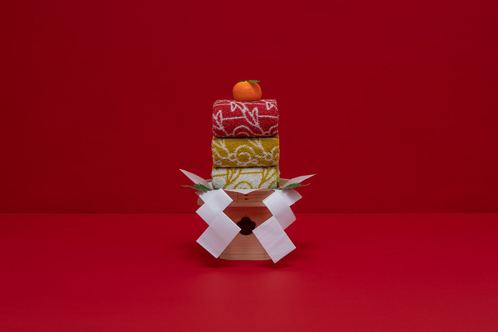 ピョンと前向きに、願いをこめて。　新年のご挨拶と干支のお話。