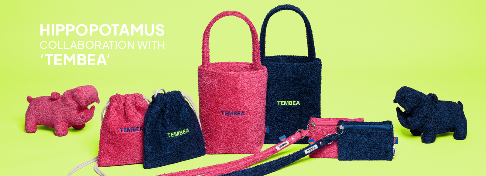 TEMBEA