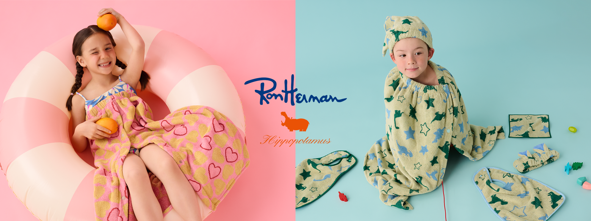 Hippopotamus-ヒポポタマス – Hippopotamus-official Hippopotamus-ヒポポタマス – Hippopotamus-official