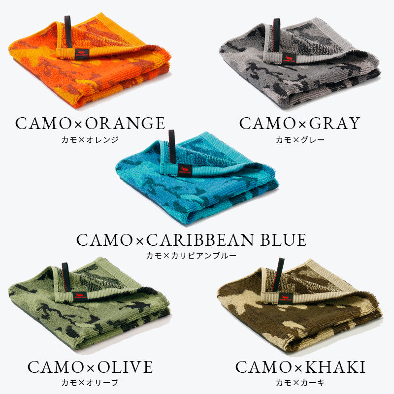ギフト – BRIEFING CAMO ループ付きタオル×1