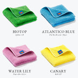 GIFT - WASH TOWELx1 / CHIEF TOWELx1