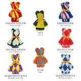 ベビーコレクションギフト – おくるみタオル×1 / スタイ×1 / チーフベア×1