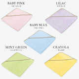 BABY COLLECTION GIFT SWADDLE BLANKET x 1