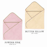 ベビーコレクションギフト – おくるみタオル×1 / スタイ×1