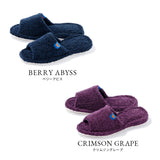 【オンライン限定】ルームシューズM・Lサイズ ラッキーバッグ-2026-　（約20,000円(定価)相当）