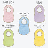 BABY COLLECTION GIFT FACE TOWELx1 / BIB x 1