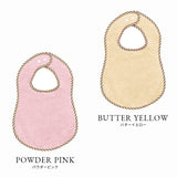 ベビーコレクションギフト – スタイ×1