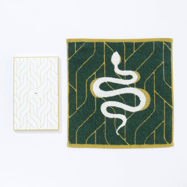 <span class=money>¥2,200</span>