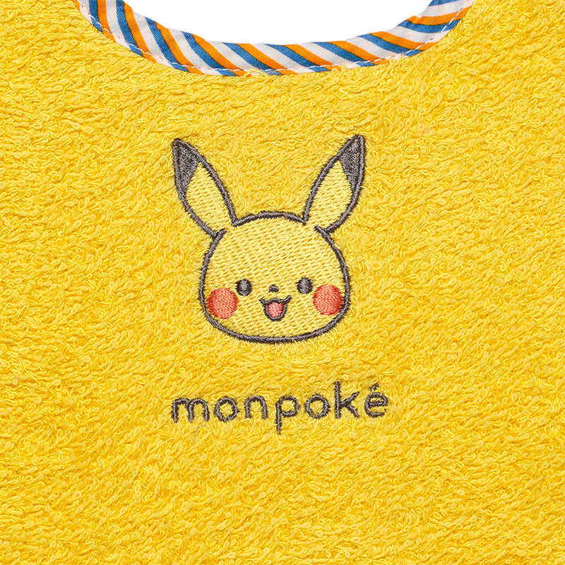 ハンドメイドスタイ　ぽてと細胞。様 オーガニックコットン＆バンブー monpoké パイルスタイ｜Hippopotamus