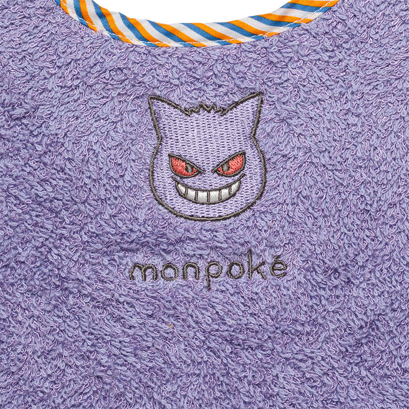 オーガニックコットン＆バンブー monpoké パイルスタイ｜Hippopotamus